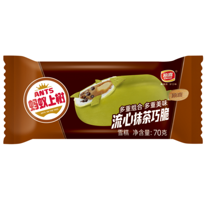 螞蟻上樹-流心抹茶巧脆