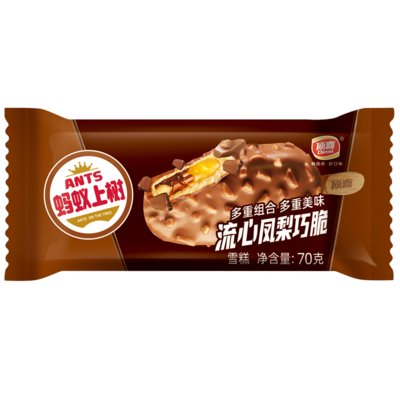 螞蟻上樹-流心鳳梨巧脆