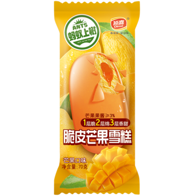 螞蟻上樹-脆皮芒果
