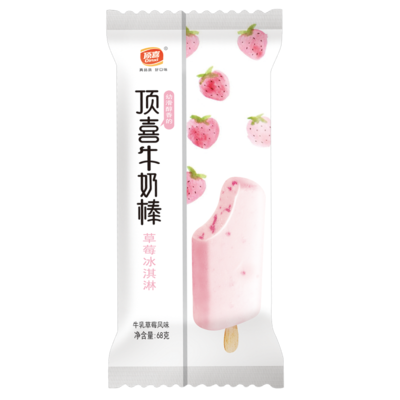 牛奶棒-草莓味