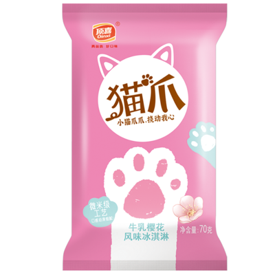 貓爪-牛乳櫻花