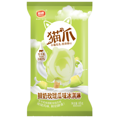 貓爪-鮮奶玫瓏瓜
