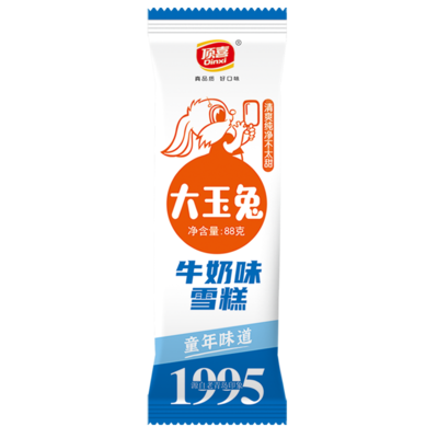 大玉兔-牛奶味